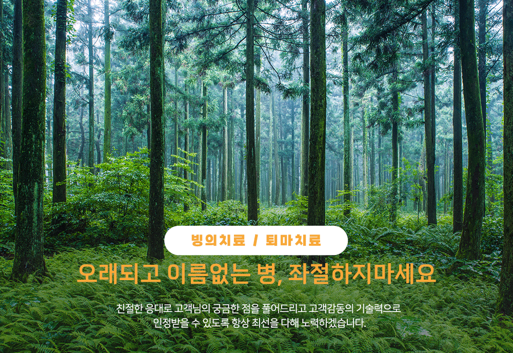 모바일-메인-슬라이드-01