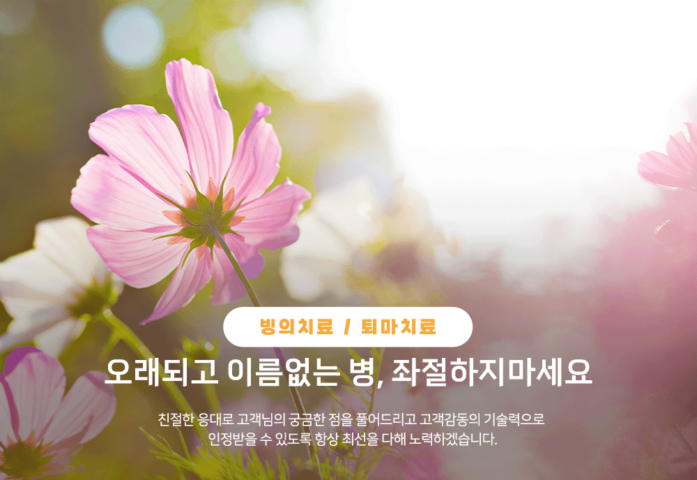 모바일-메인-슬라이드-01