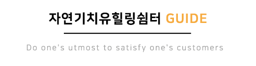 메인-배너-0