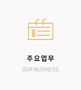 메인-배너-0
