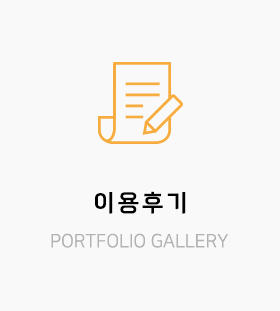 메인-배너-0