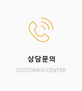 메인-배너-0
